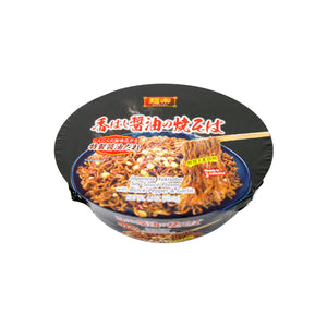 Munch Addict Snack Box Bottom